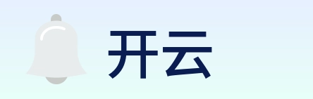 开云 Logo